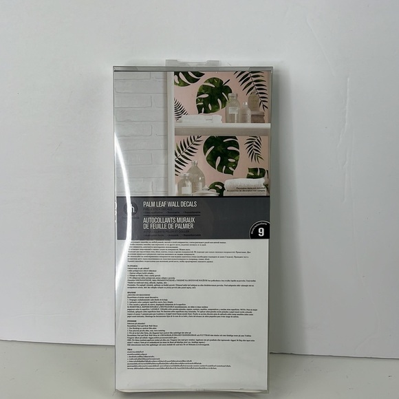 Hometrends Palm Leaf Decals - Picture 5 of 6
